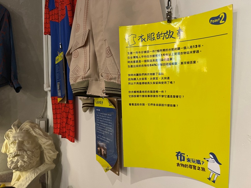 alliswellcafe15 大同-季安咖啡 滿滿藝文感老宅咖啡