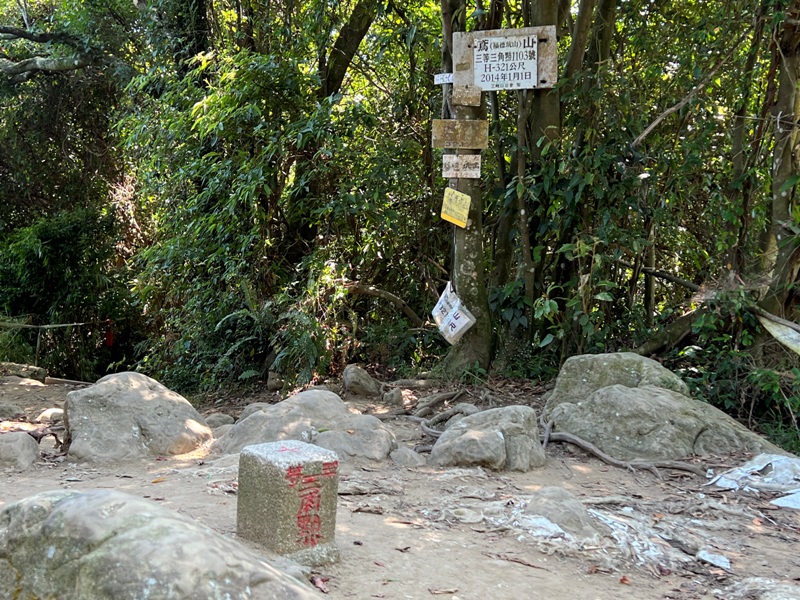 yuanmtt18 三峽-鳶山彩壁 福德坑山 鳶山 爬郊山拍美照