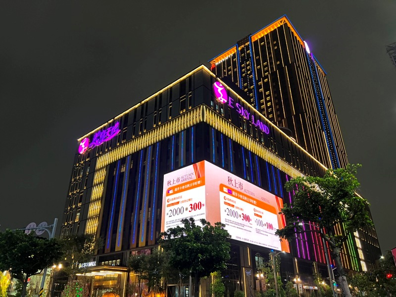 KHmarriott02 鼓山-高雄萬豪 商務五星