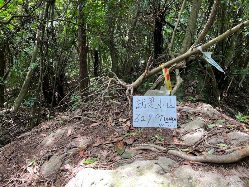 grandtrail418 士林-台北大縱走第四段 有山有溪有農莊匯集各樣景觀