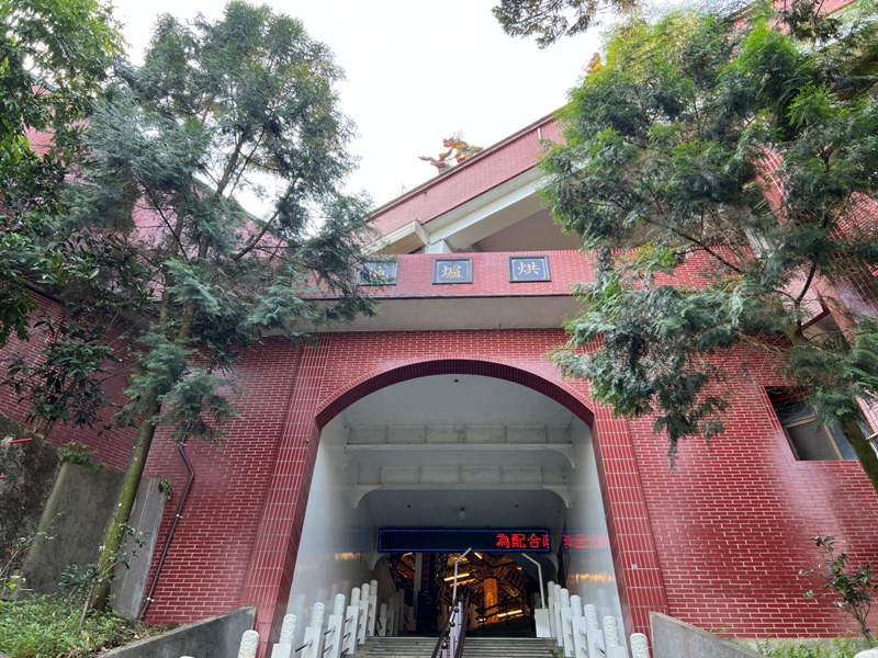 hongludi01108 中和-南勢角山(烘爐地) 土地公公保佑你的簡單小百岳