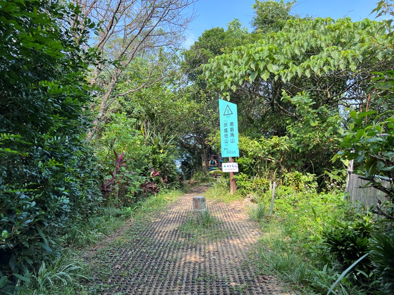 hongludi01117 中和-南勢角山(烘爐地) 土地公公保佑你的簡單小百岳