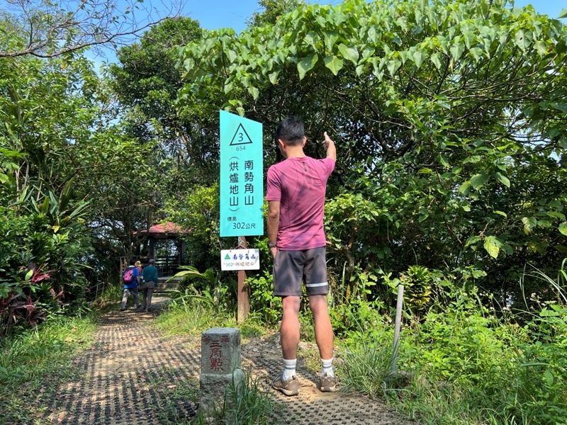 hongludi01118-rotated-e1663590917252 中和-南勢角山(烘爐地) 土地公公保佑你的簡單小百岳