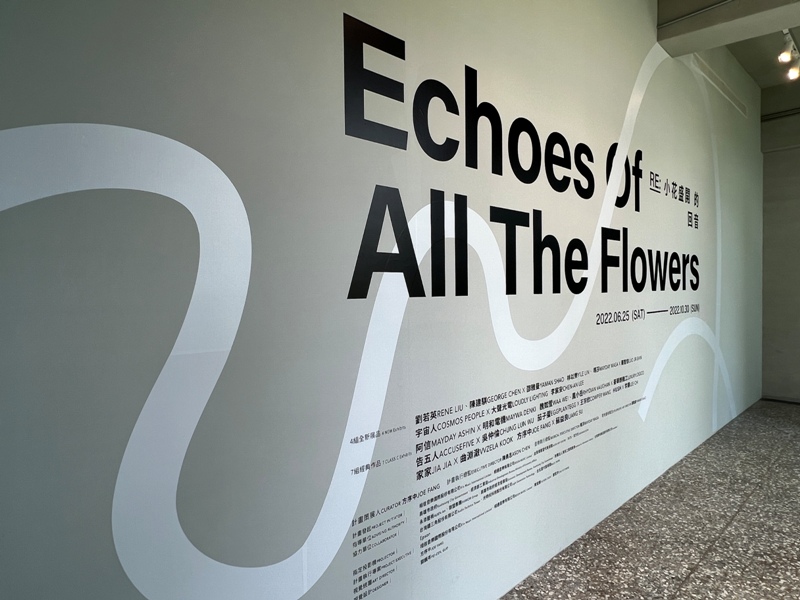 kinma04 鼓山-金馬賓館 藝廊?美術館? 還有好休閒的咖啡館