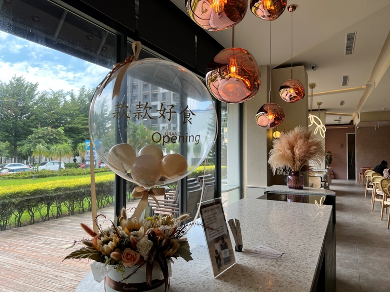 sizzo0104 西屯-Sizzo款款好食 與人魚共享早午餐