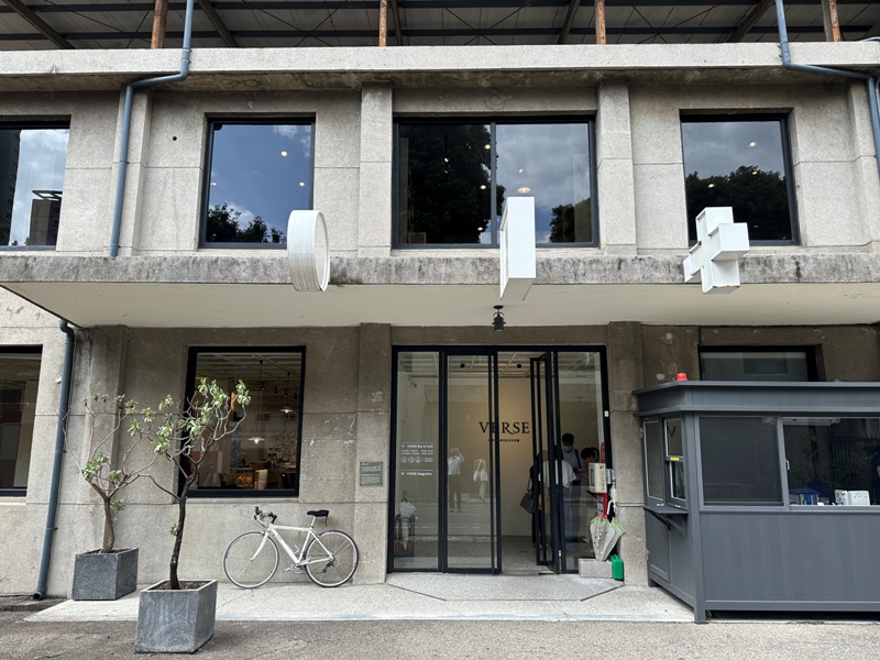 versebarcafe02 大安-Verse Bar & Cafe舊空總 實驗廣場中的藝文咖啡館