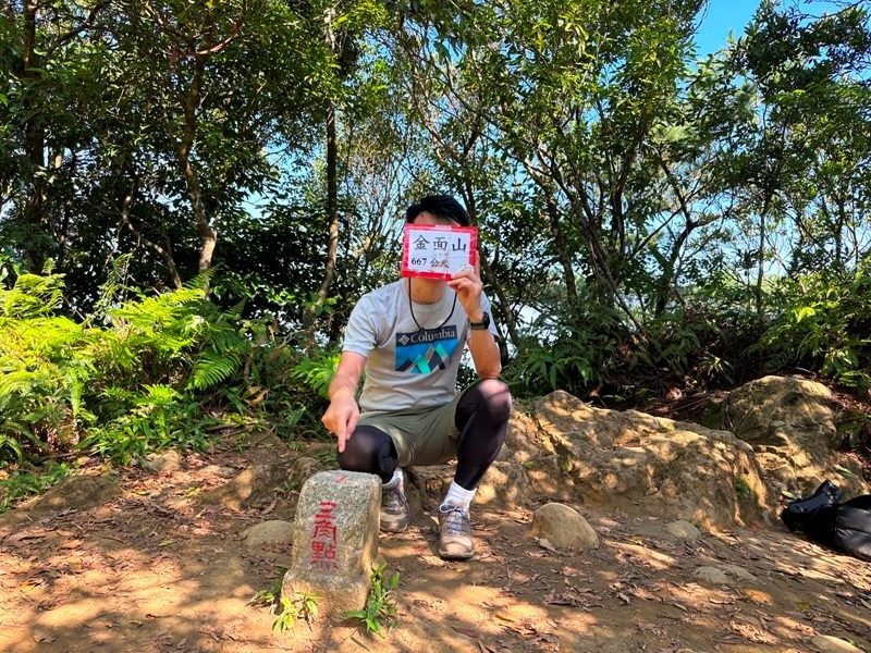 kinmenmt3431-rotated-e1664723301342 大溪-金面山 全程林蔭遮蔽 攀爬不斷很有趣
