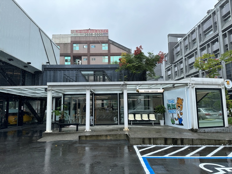 tzubiparkproject2810802 內湖-Tzubi Park Project科技園區中的趣未商行 很趣味