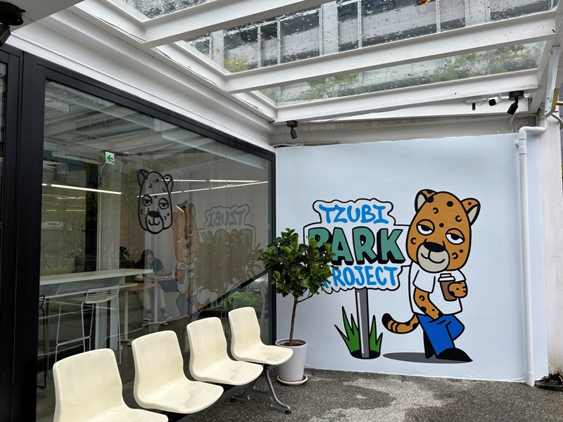tzubiparkproject2810803 內湖-Tzubi Park Project科技園區中的趣未商行 很趣味