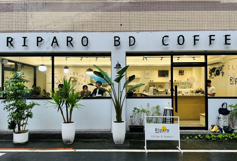 宜蘭-Riparo BD Coffee白色優雅韓風浪漫