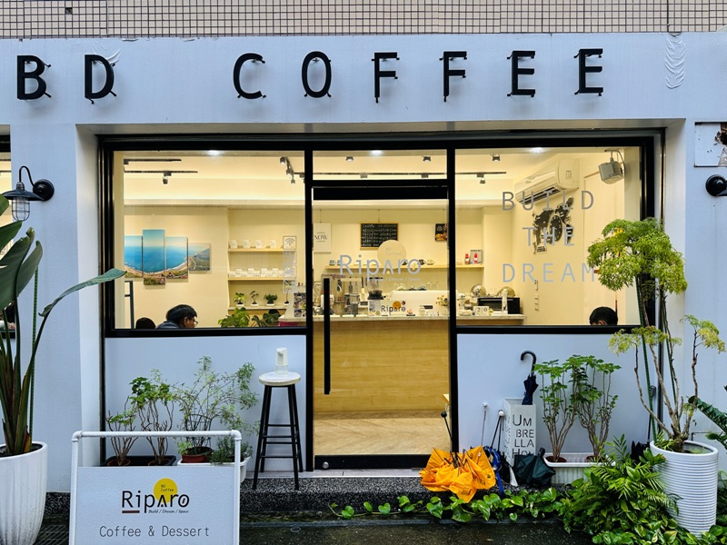 BDCoffee03 宜蘭-Riparo BD Coffee白色優雅韓風浪漫