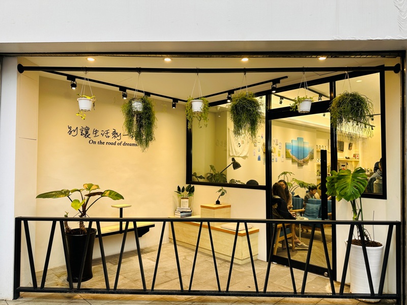 BDCoffee04 宜蘭-Riparo BD Coffee白色優雅韓風浪漫