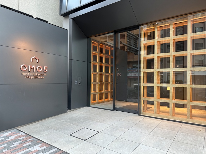 Otsuka-OMO5東京大塚by星野集團 平價可愛設計飯店 臨山手線大塚站