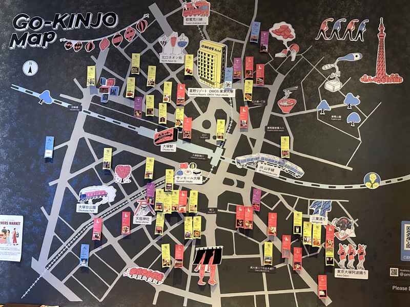 OMO5otsuka08 Otsuka-OMO5東京大塚by星野集團 平價可愛設計飯店 臨山手線大塚站