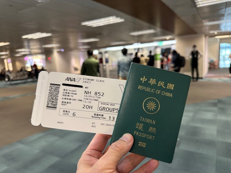 flytokyoo20221005 202210 台北東京 雲端飛行的感覺真好