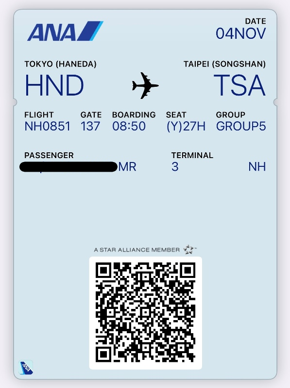 flytokyoo20221012 202210 台北東京 雲端飛行的感覺真好