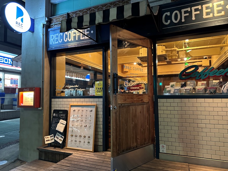 recshibuya4 Shibuya-REC Coffee迷人咖啡 簡單日式風格