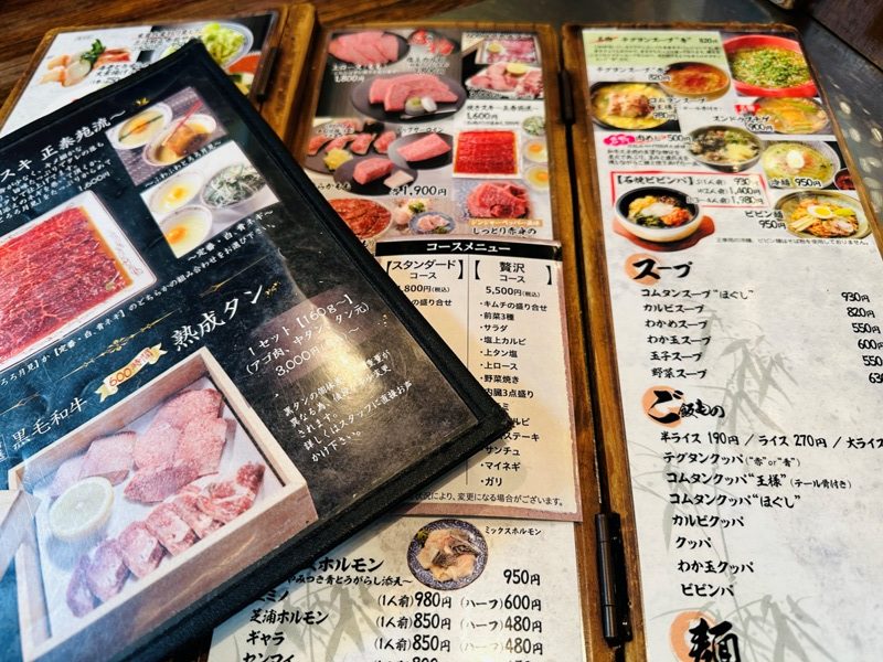 syoutaien04-e1667997643491 Machiya-正泰苑總本店(町屋) 炭烤燒肉 香氣濃和牛嫩