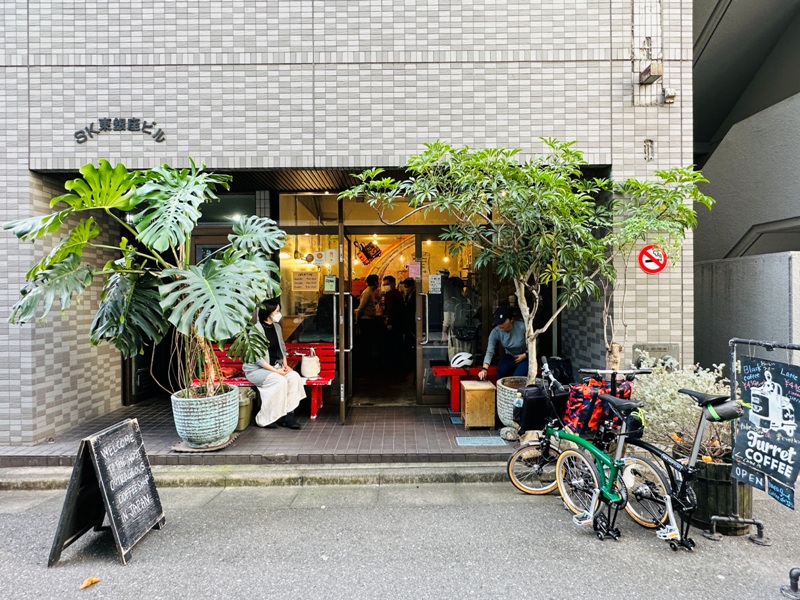 turret02 Tsukiji-Turret Coffee築地小巧咖啡館