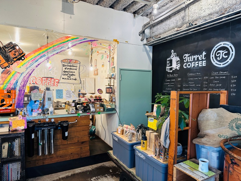 turret05 Tsukiji-Turret Coffee築地小巧咖啡館