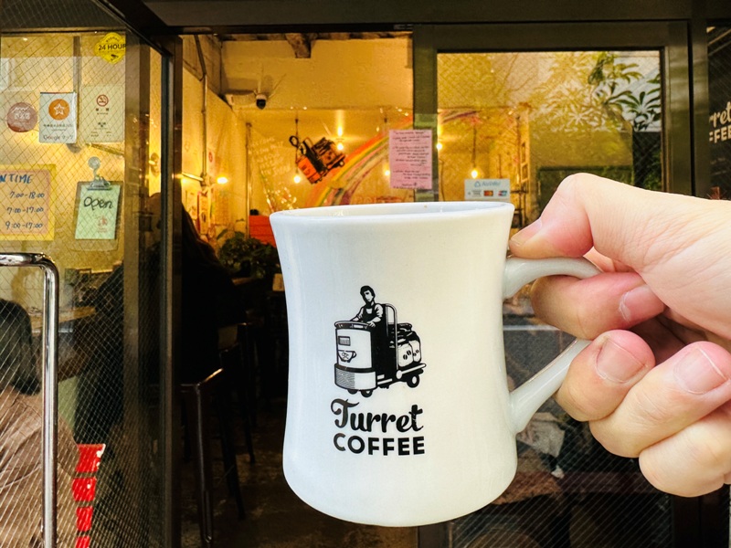 turret08 Tsukiji-Turret Coffee築地小巧咖啡館