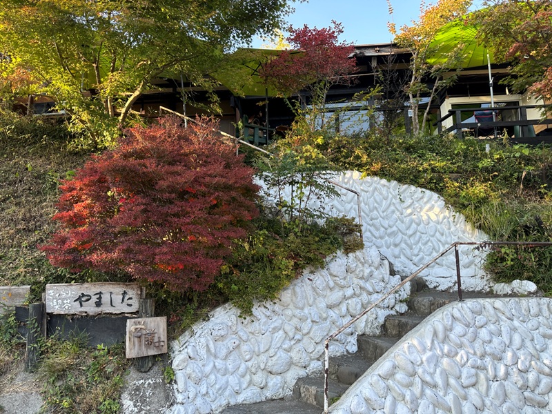 Chichibu-長瀞やました Yamashita(山下) 寶登山神社旁清新小咖啡館