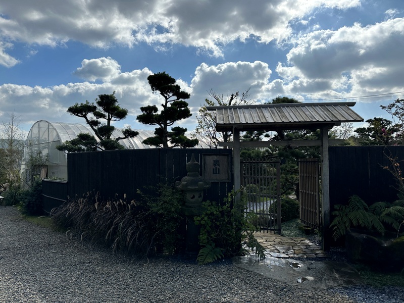 urayama02 士林-Merci裏山 陽明山溫室中竟有日式復古小店