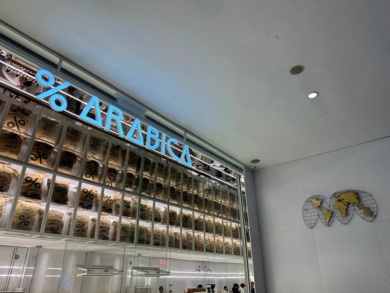 arabicakl04 Kuala Lumpur-% Arabica Coffee摩登的mall潮的出水的咖啡館