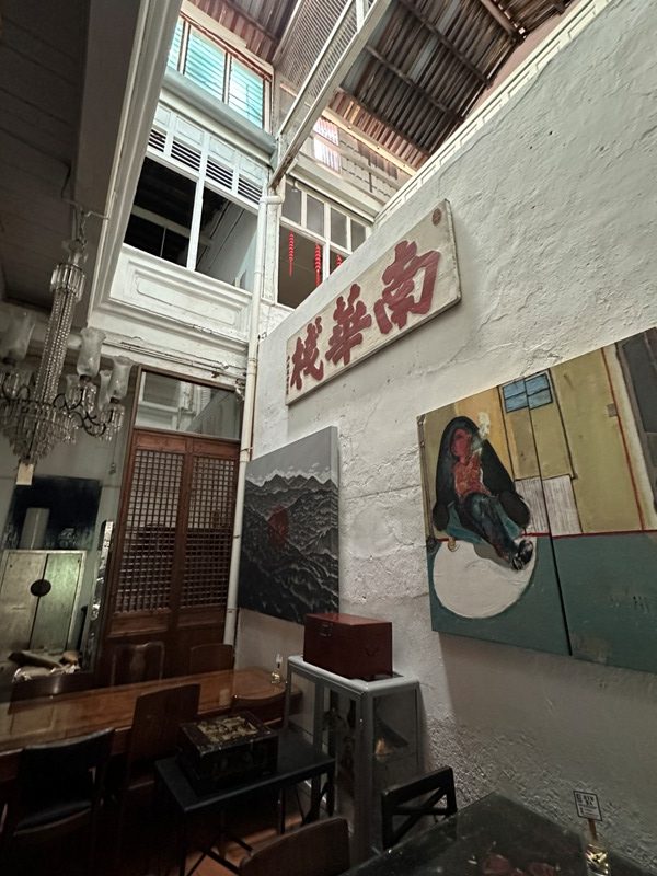 chinahouse11-rotated Penang-China House檳城老城老宅咖啡香 甜點選擇多