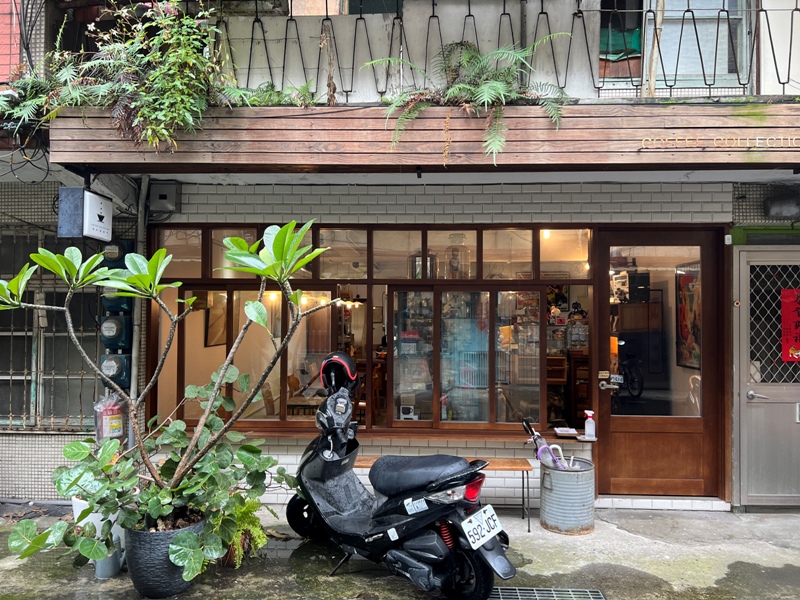 coffeecollection03 板橋-咖啡調進所 居家平實產出好咖啡