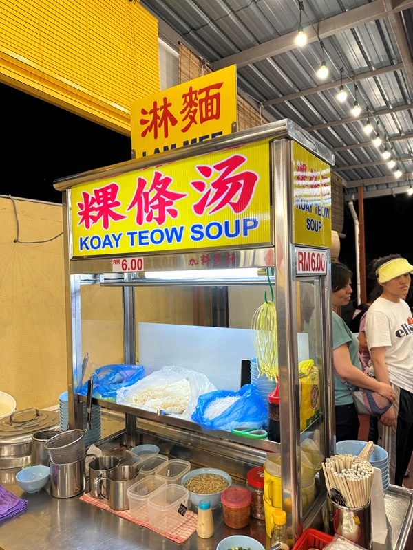 duckbloodcurrymee10-rotated Penang-鴨血咖哩面 必比登推薦小攤商 香辣超迷人...