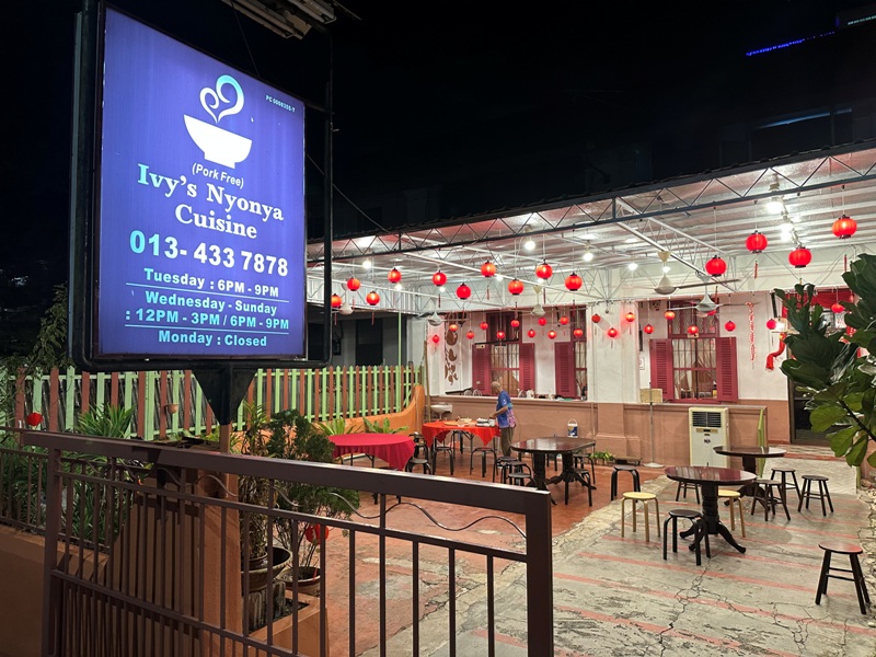 Penang-Ivy’s Nyonya Cuisine必比登推薦 娘惹菜香辣迷人風味多變