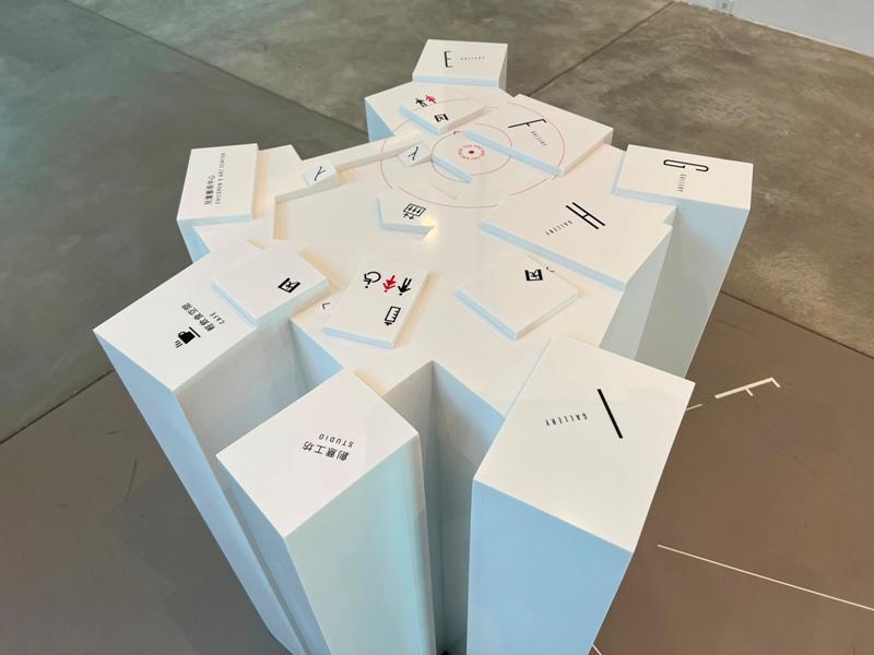 tainanmuseum420117 台南中西區-台南美術館 古城的摩登建築 最網美的景點