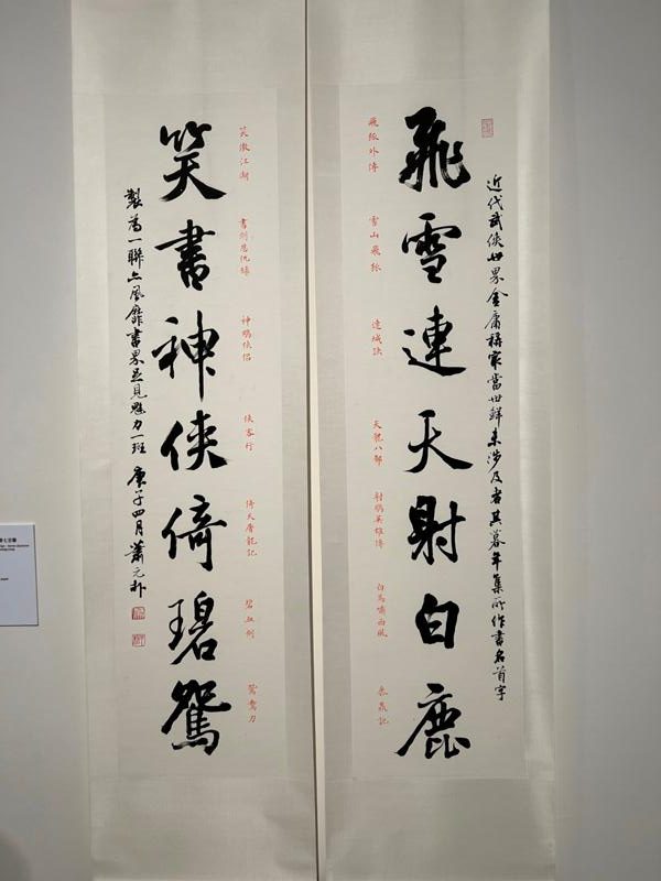 tainanmuseum420120-rotated 台南中西區-台南美術館 古城的摩登建築 最網美的景點