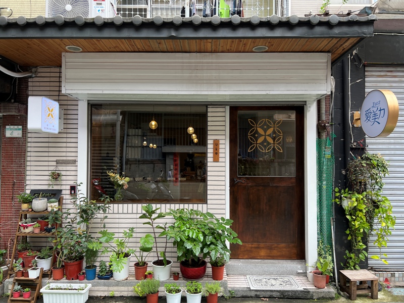 Osmanthus0102 中山-金時Osmanthus 日系清爽帶著花的浪漫 一杯咖啡品嘗達克瓦茲