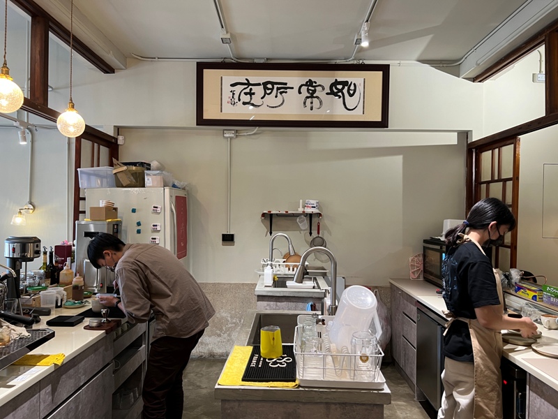 cafeasusual07 台中南區-如常所在 老宅新生 日式輕鬆氣氛 喵星人當家