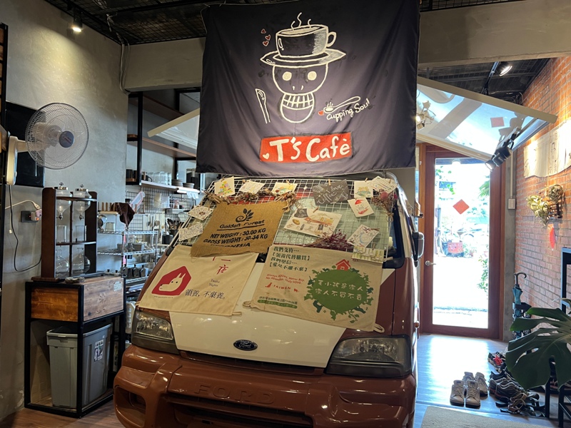 charlietcuppingsoul08 新營-查理咬我 咖啡攤車轉型家一樣的舒適空間