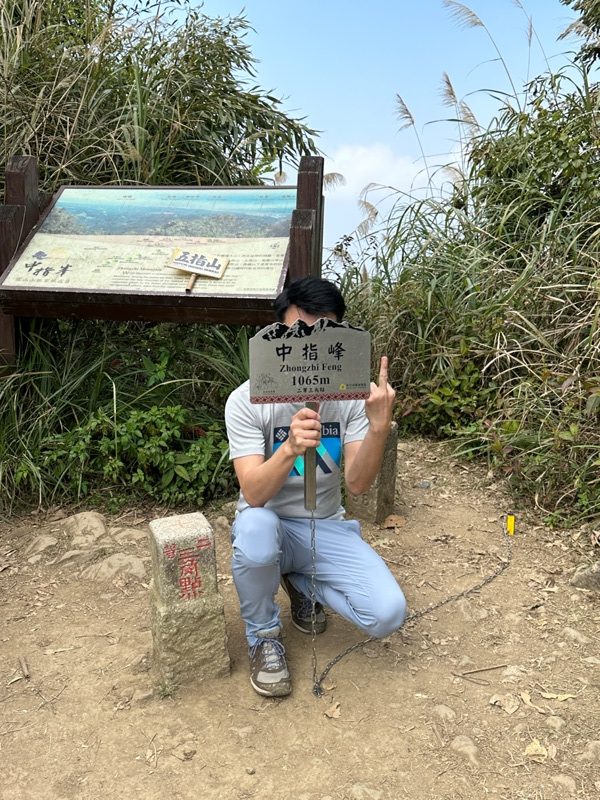 fivefingers28-rotated 五峰-五指山 美哉五指連峰