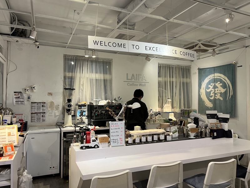 laifacoffee04 土城-LAIFA Coffee Wall來發咖啡城 純白浪漫