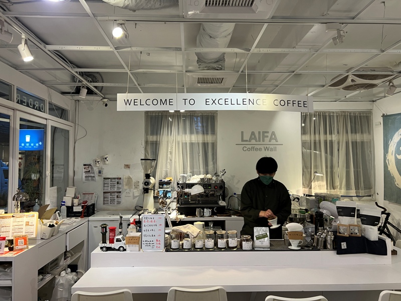 laifacoffee05 土城-LAIFA Coffee Wall來發咖啡城 純白浪漫