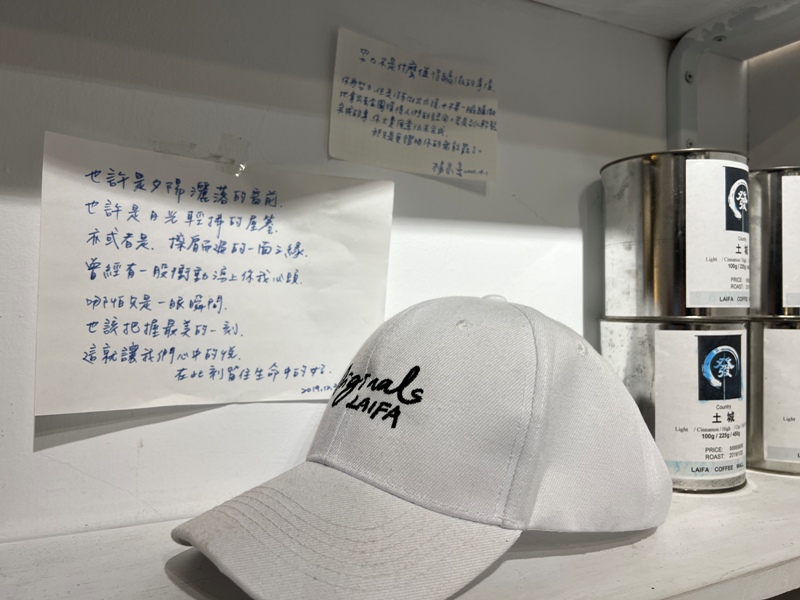 laifacoffee08 土城-LAIFA Coffee Wall來發咖啡城 純白浪漫