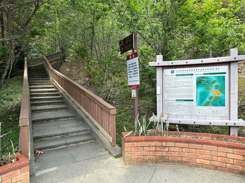 maolanmt01 魚池-貓囒山 輕鬆爬山賞日月潭