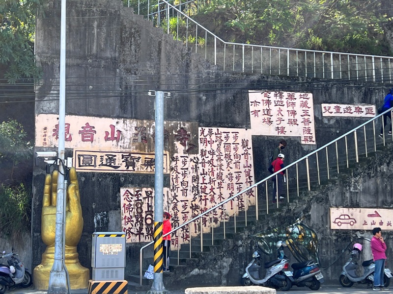 nankuanyin01 北屯-南觀音山 輕鬆登小百岳 城市山林盡收眼底