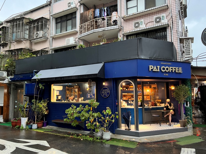 中山-PAI coffee英倫風 上班也有好咖啡