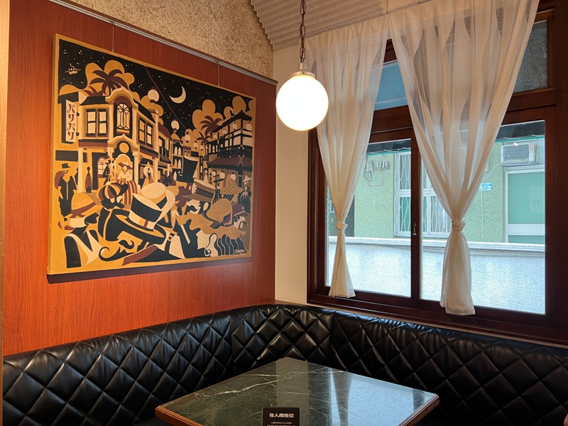 paripari09 台南中西區-Paripari懷舊日式 超廢一下午