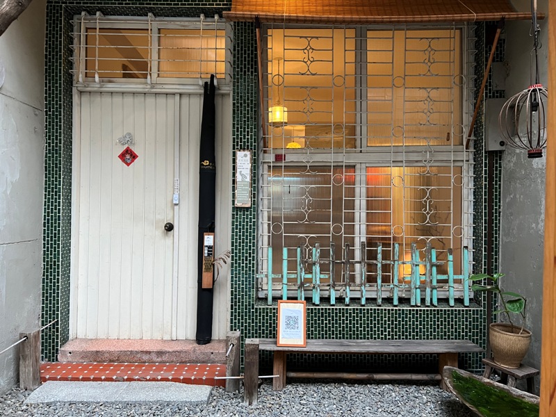 shuitien03 台南北區-水天 百年老宅日式庭院 愜意享受老台南