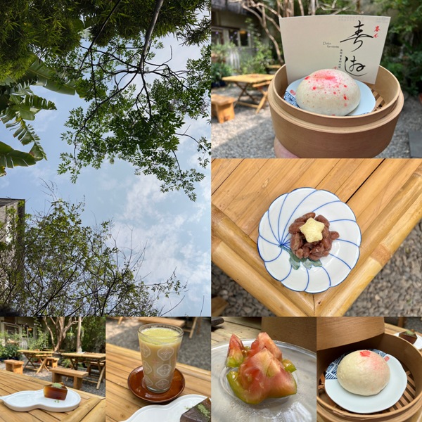 shuitien41 台南北區-水天 百年老宅日式庭院 愜意享受老台南