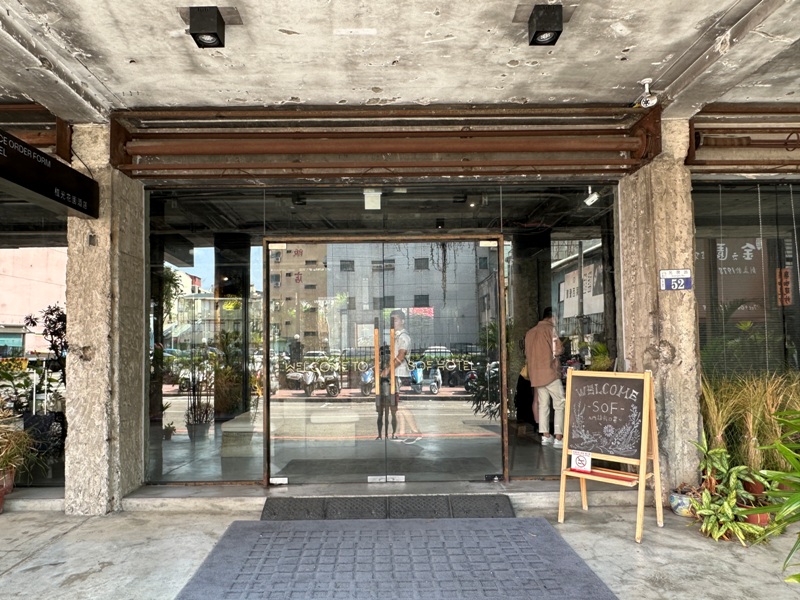 sofhotel03 台中中區-植光花園酒店 不是網美不要住