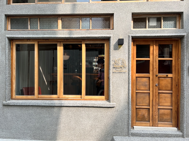 swallow01 台南北區-Swallow Tainan嚥 清晨到深夜 咖啡館到酒吧