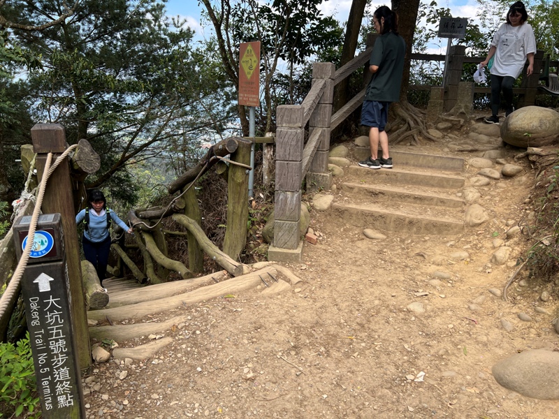 touke18 新社-最速路線30分鐘上頭嵙山 大坑五號景觀真讚